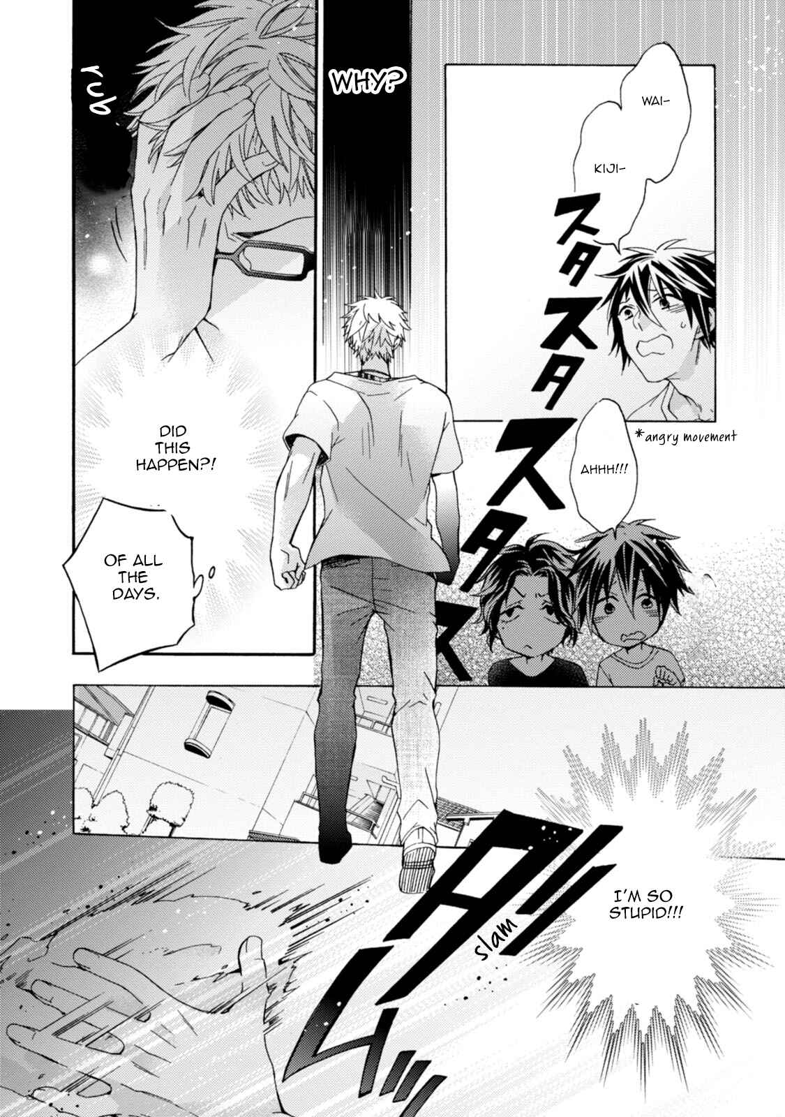 Page 13 Chapter 4 Aru Hi, Hyouhen Shita Shinyuu ni Kokuhaku Saremashita