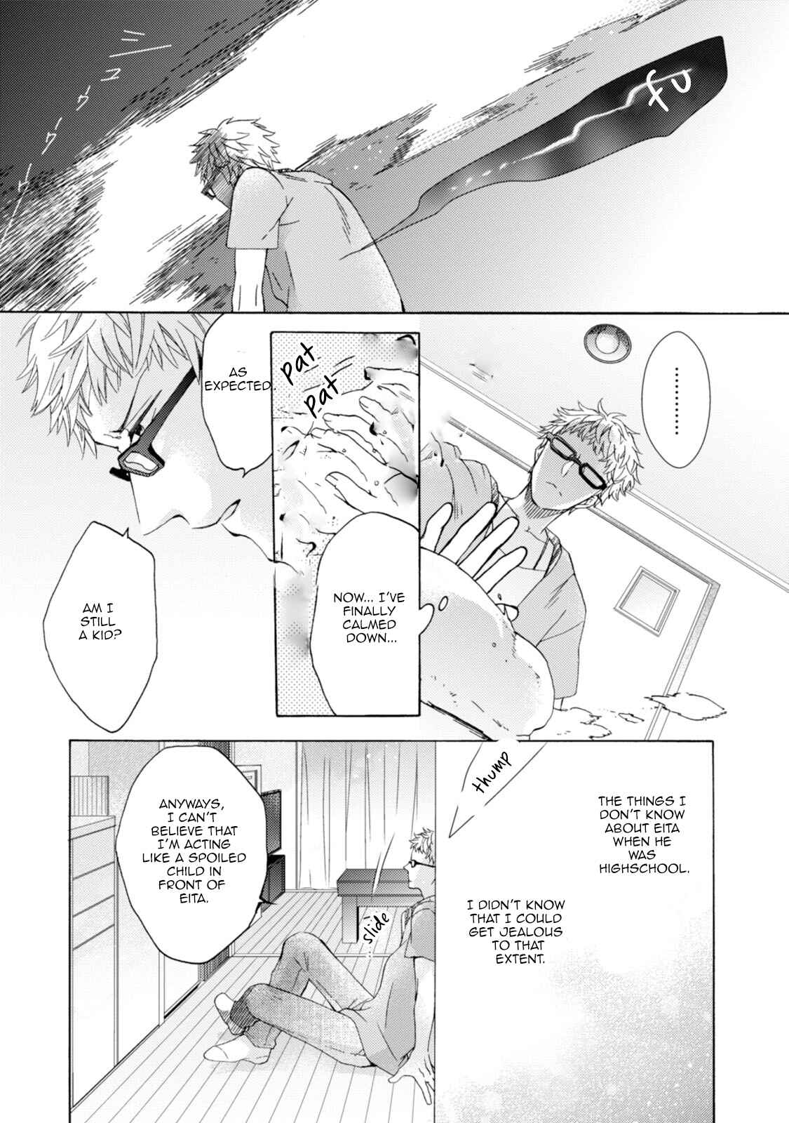 Page 14 Chapter 4 Aru Hi, Hyouhen Shita Shinyuu ni Kokuhaku Saremashita