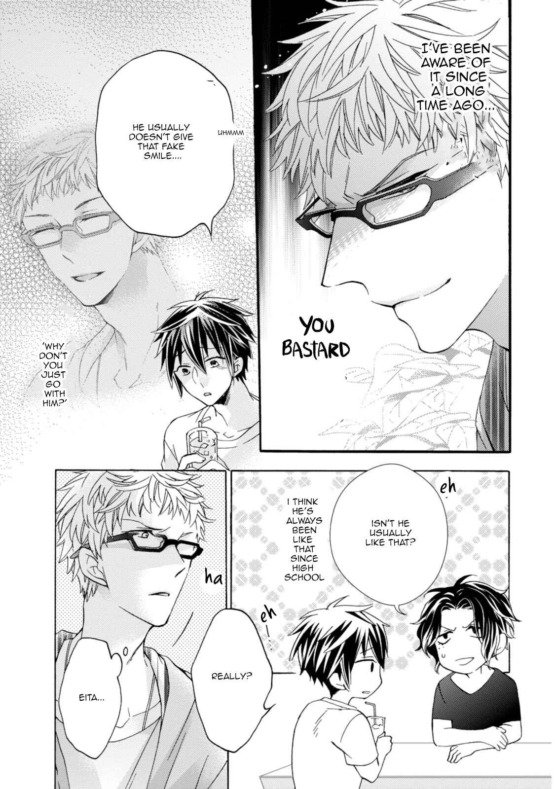 Page 22 Chapter 4 Aru Hi, Hyouhen Shita Shinyuu ni Kokuhaku Saremashita