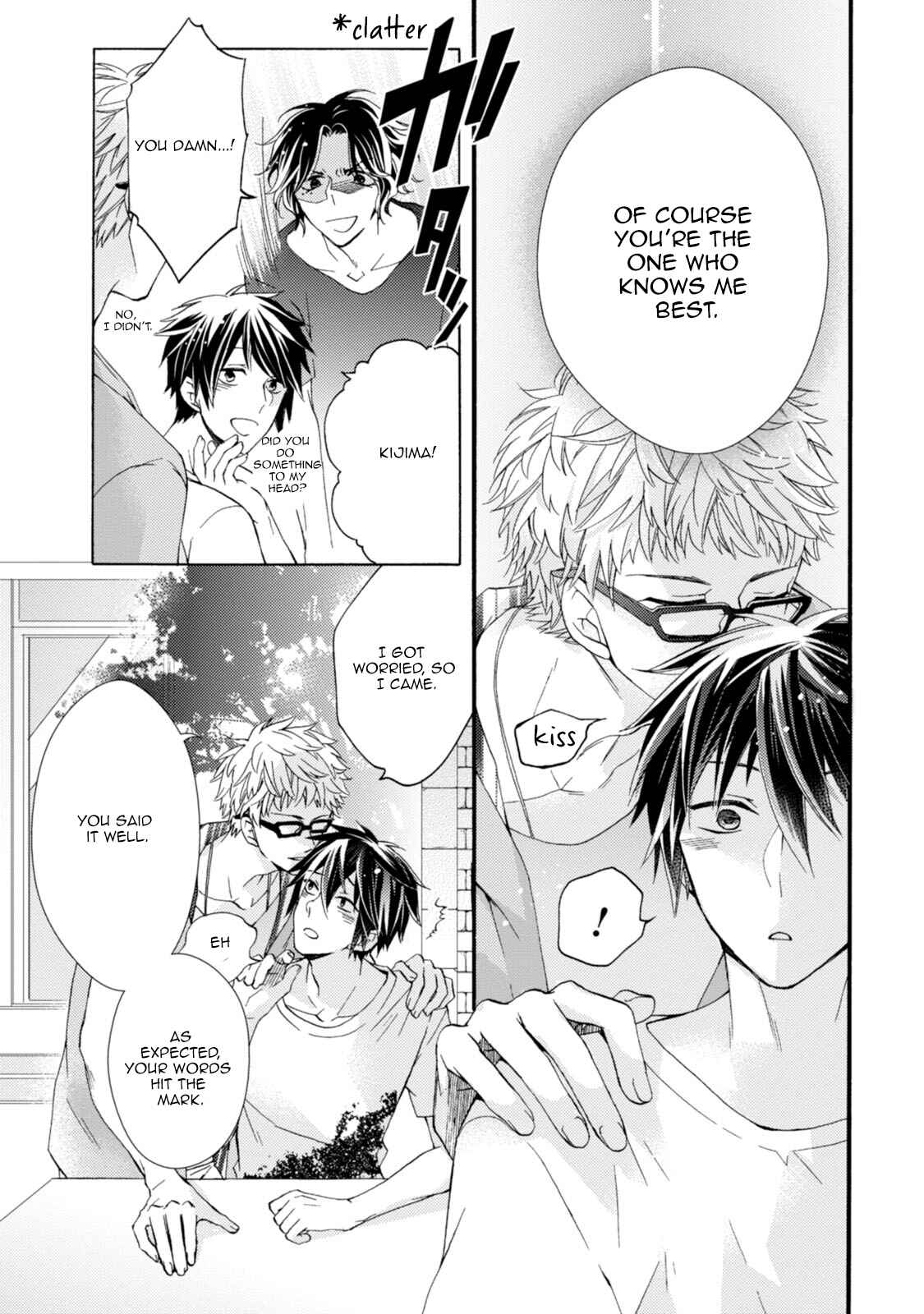 Page 24 Chapter 4 Aru Hi, Hyouhen Shita Shinyuu ni Kokuhaku Saremashita