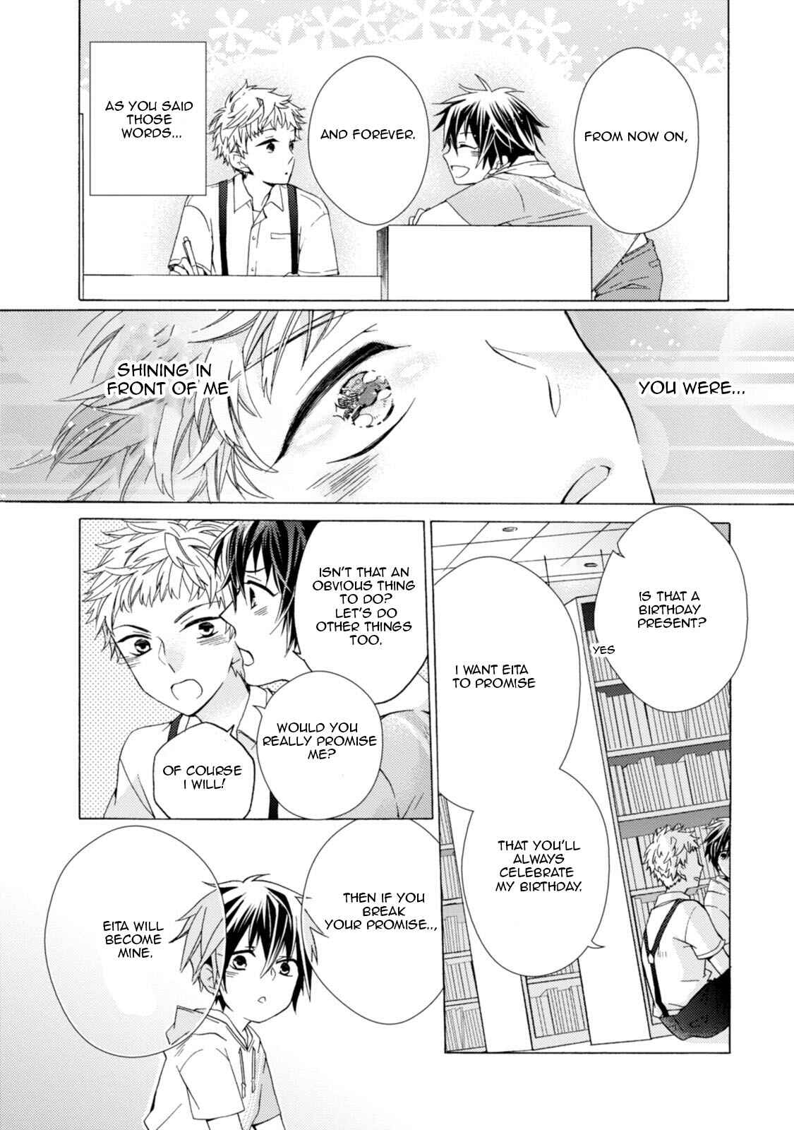 Page 4 Chapter 4 Aru Hi, Hyouhen Shita Shinyuu ni Kokuhaku Saremashita