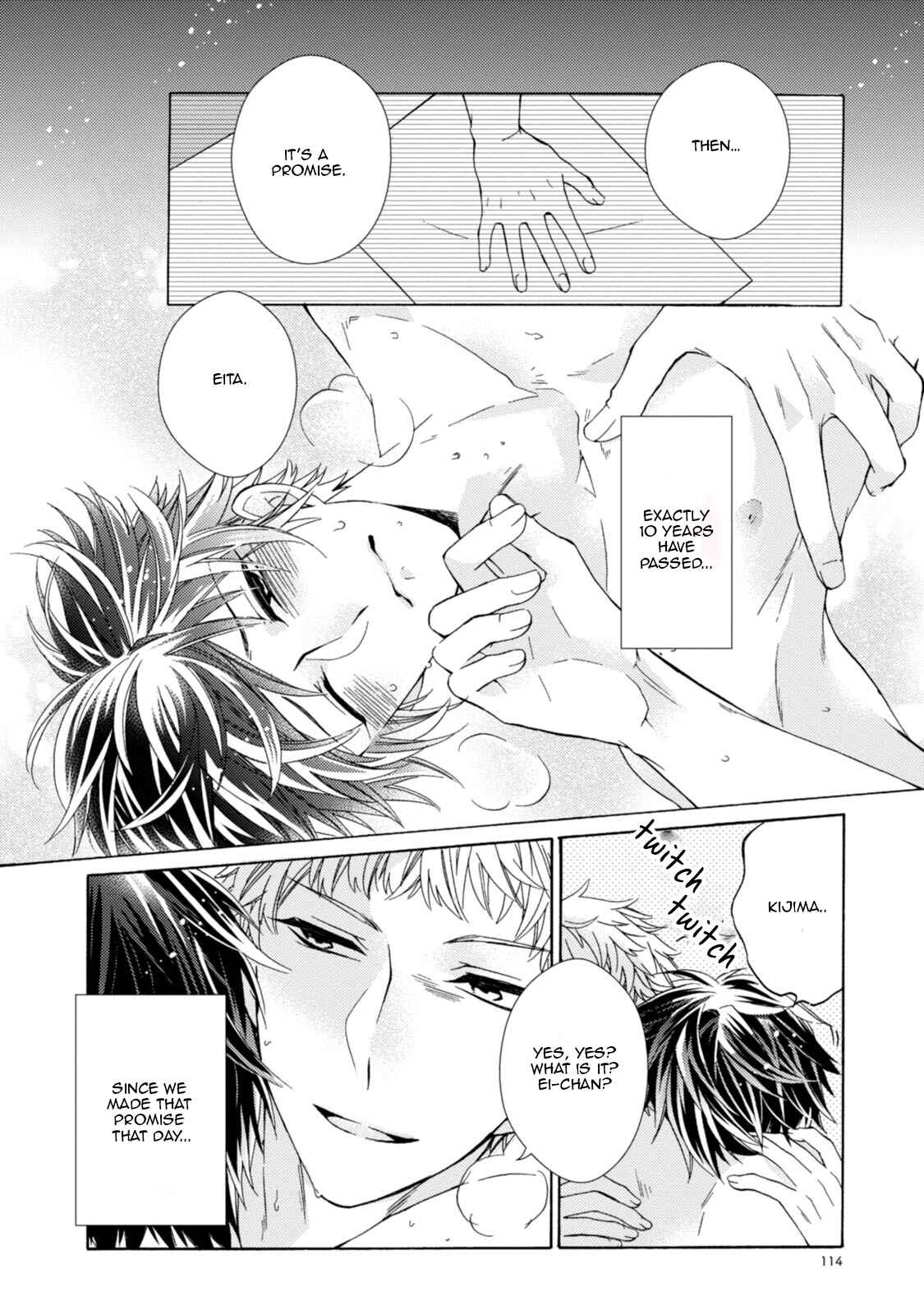 Page 5 Chapter 4 Aru Hi, Hyouhen Shita Shinyuu ni Kokuhaku Saremashita