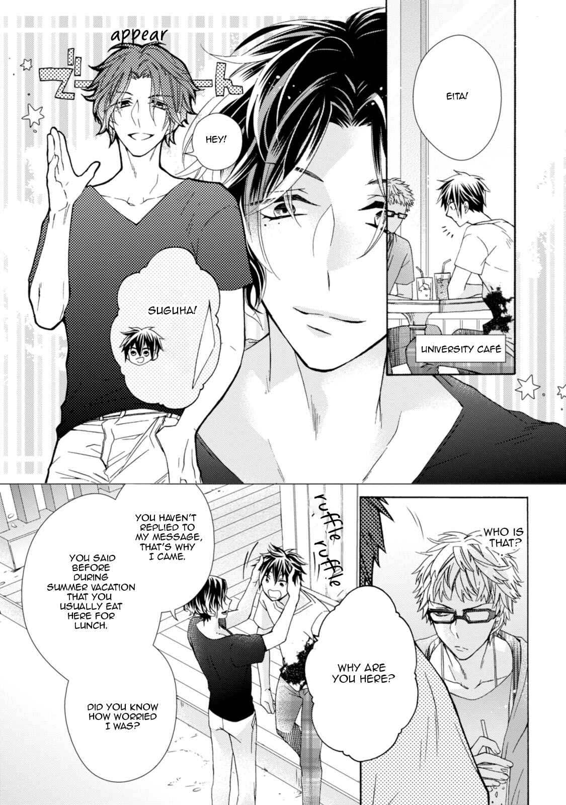 Page 7 Chapter 4 Aru Hi, Hyouhen Shita Shinyuu ni Kokuhaku Saremashita