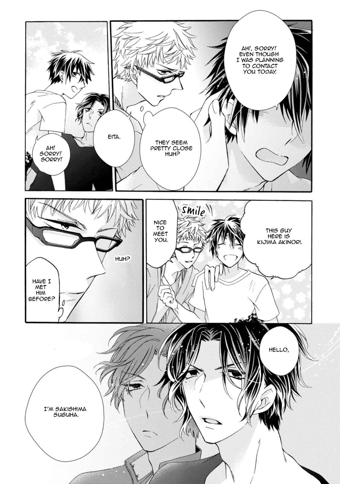Page 8 Chapter 4 Aru Hi, Hyouhen Shita Shinyuu ni Kokuhaku Saremashita