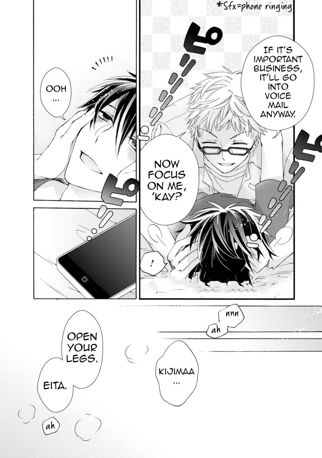 Page 7 Chapter 4.5 Aru Hi, Hyouhen Shita Shinyuu ni Kokuhaku Saremashita