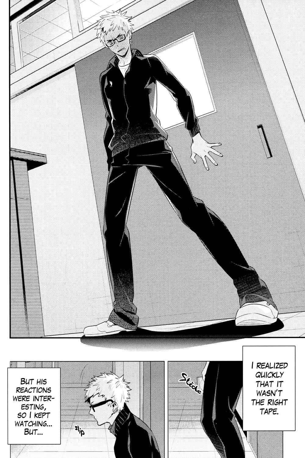 Page 26 Chapter Unknown_f5d0 Haikyu!! - Konwaku Trigger (Doujinshi)