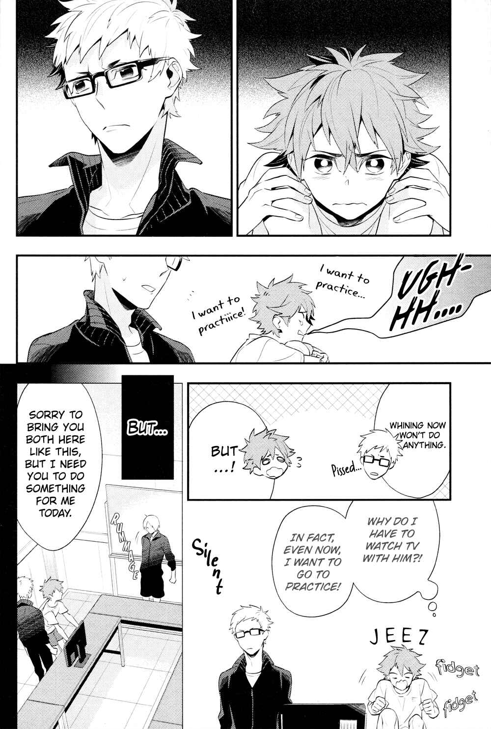 Page 6 Chapter Unknown_f5d0 Haikyu!! - Konwaku Trigger (Doujinshi)