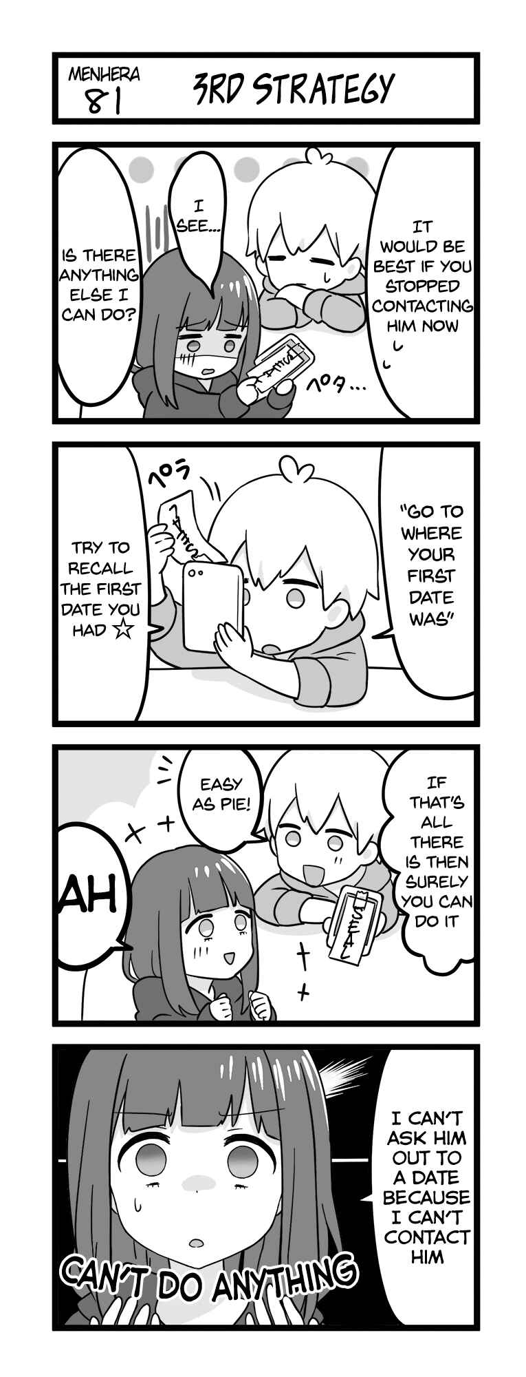 Page 1 Chapter 81 Menhera Shoujo Kurumi-chan