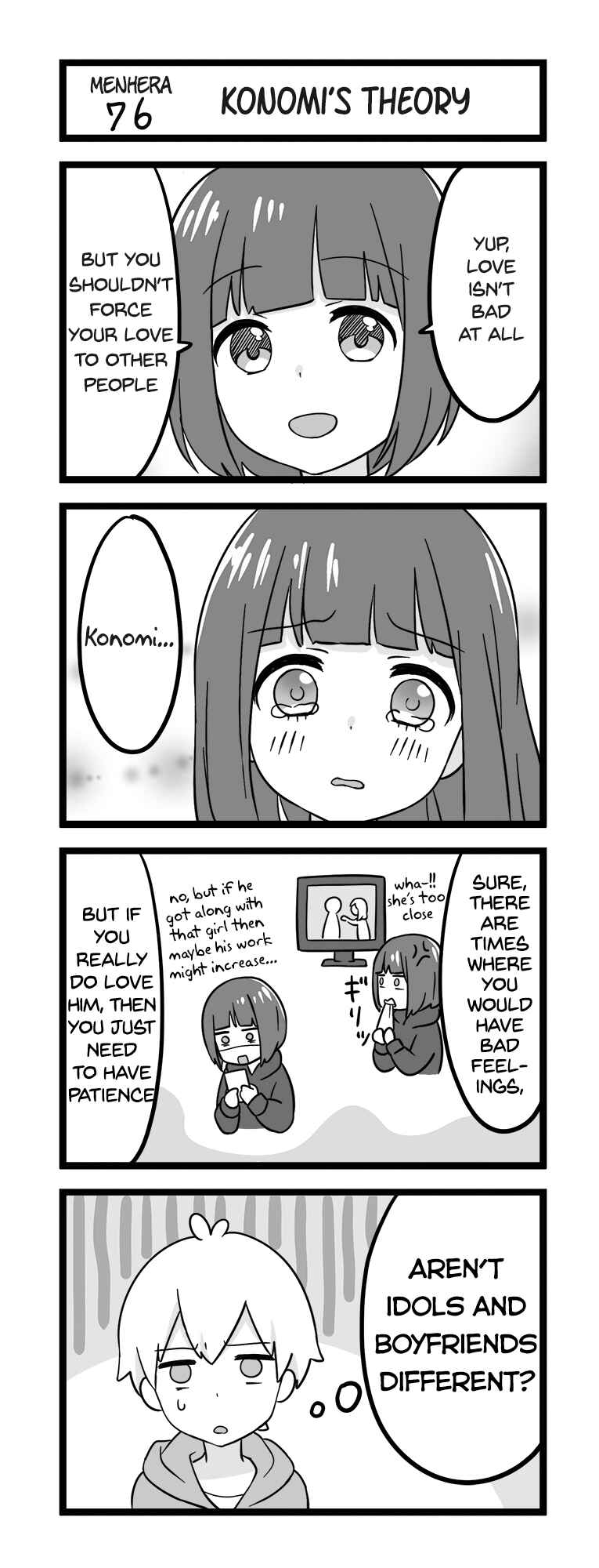 Page 1 Chapter 76 Menhera Shoujo Kurumi-chan