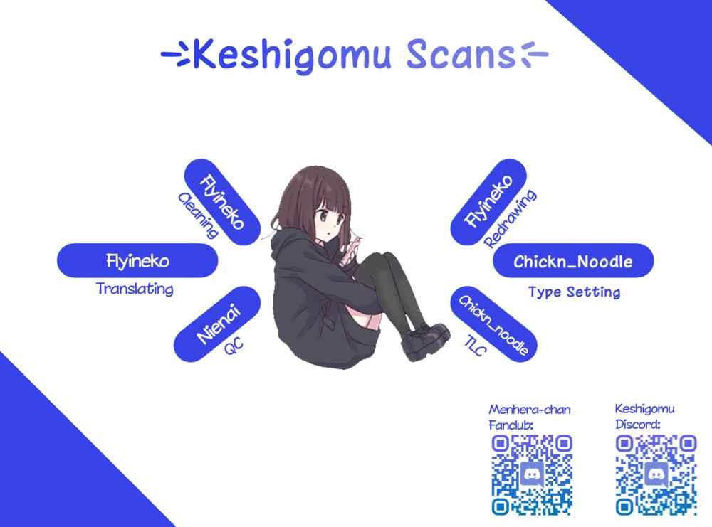 Page 3 Chapter 81.8 Menhera Shoujo Kurumi-chan