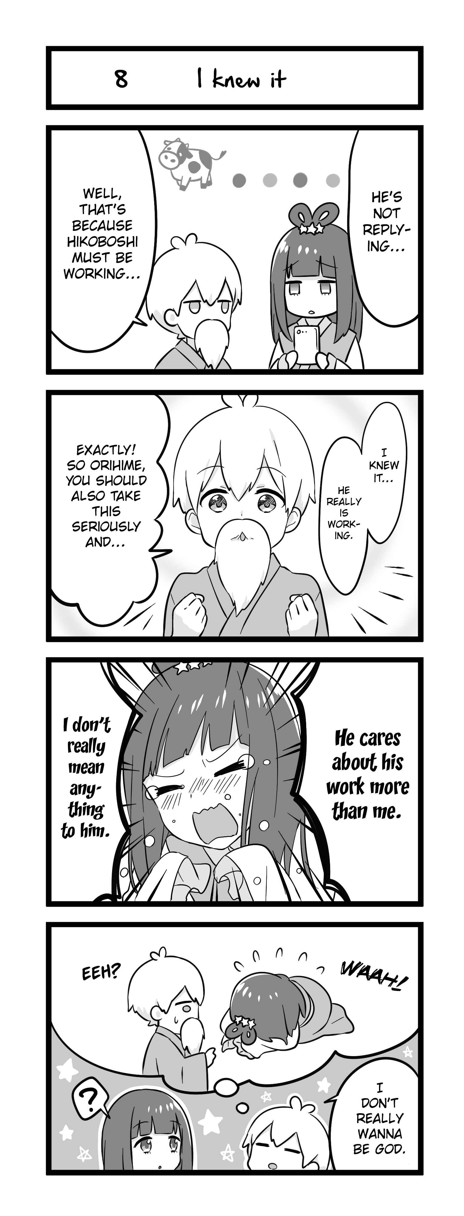 Page 1 Chapter 61.8 Menhera Shoujo Kurumi-chan