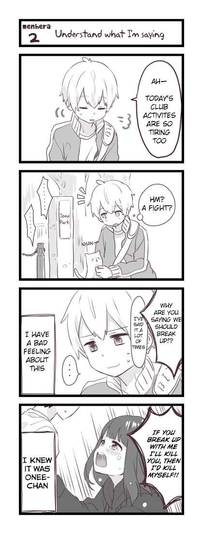 Page 1 Chapter 2 Menhera Shoujo Kurumi-chan