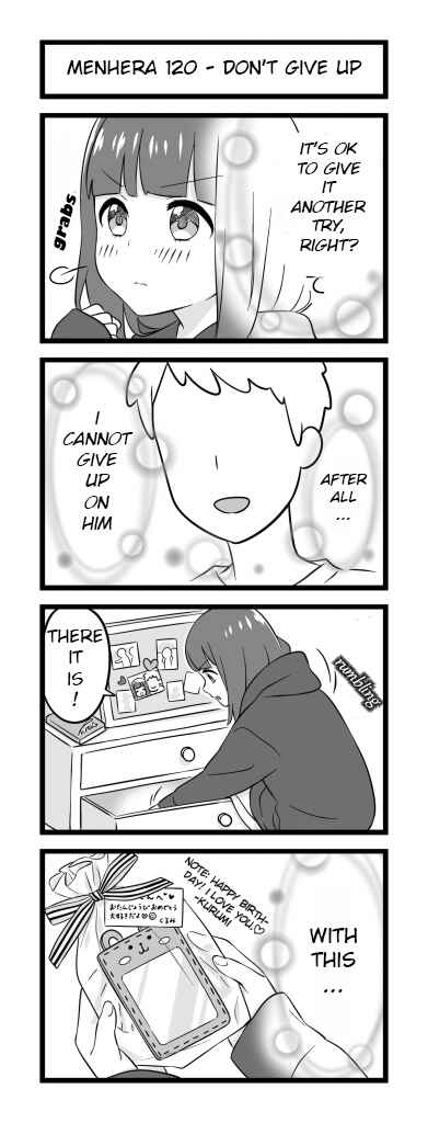 Page 1 Chapter 120 Menhera Shoujo Kurumi-chan