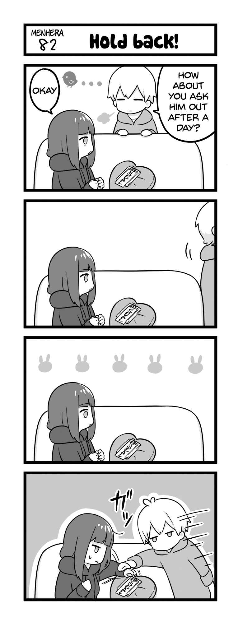 Page 1 Chapter 82 Menhera Shoujo Kurumi-chan