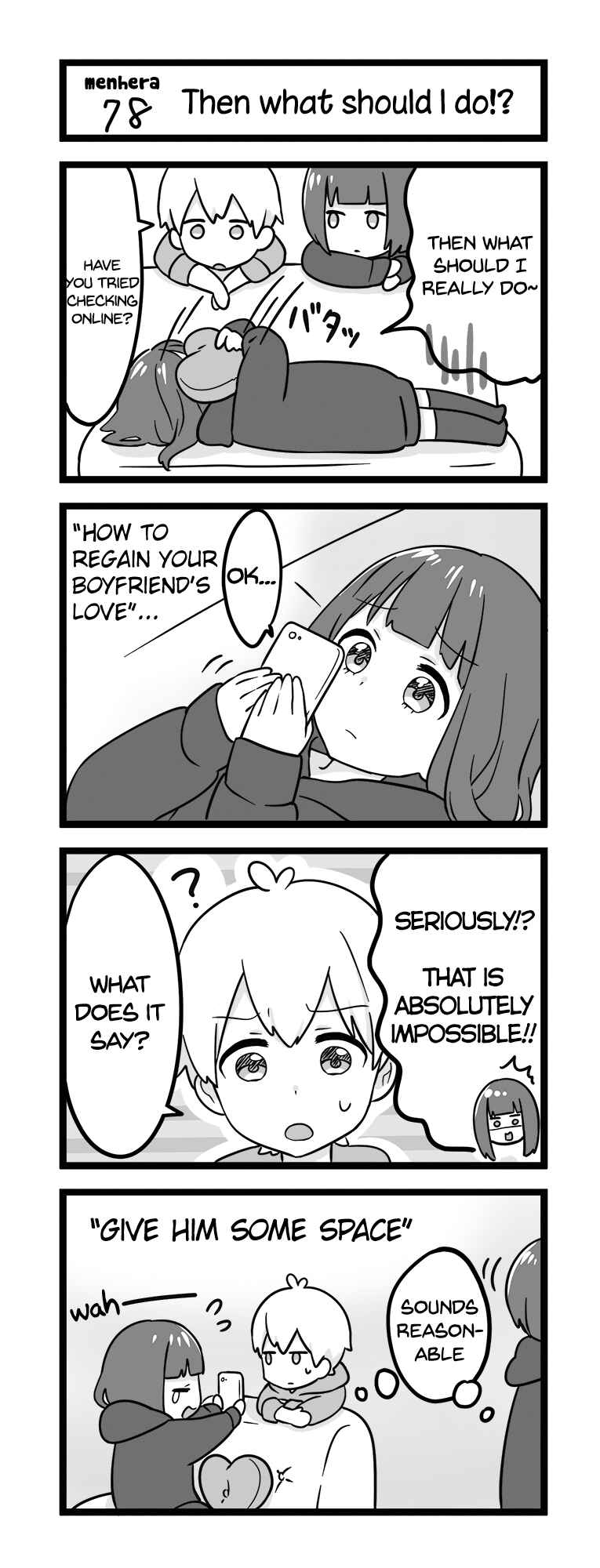 Page 1 Chapter 78 Menhera Shoujo Kurumi-chan