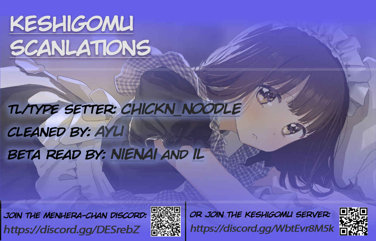 Page 2 Chapter 149 Menhera Shoujo Kurumi-chan