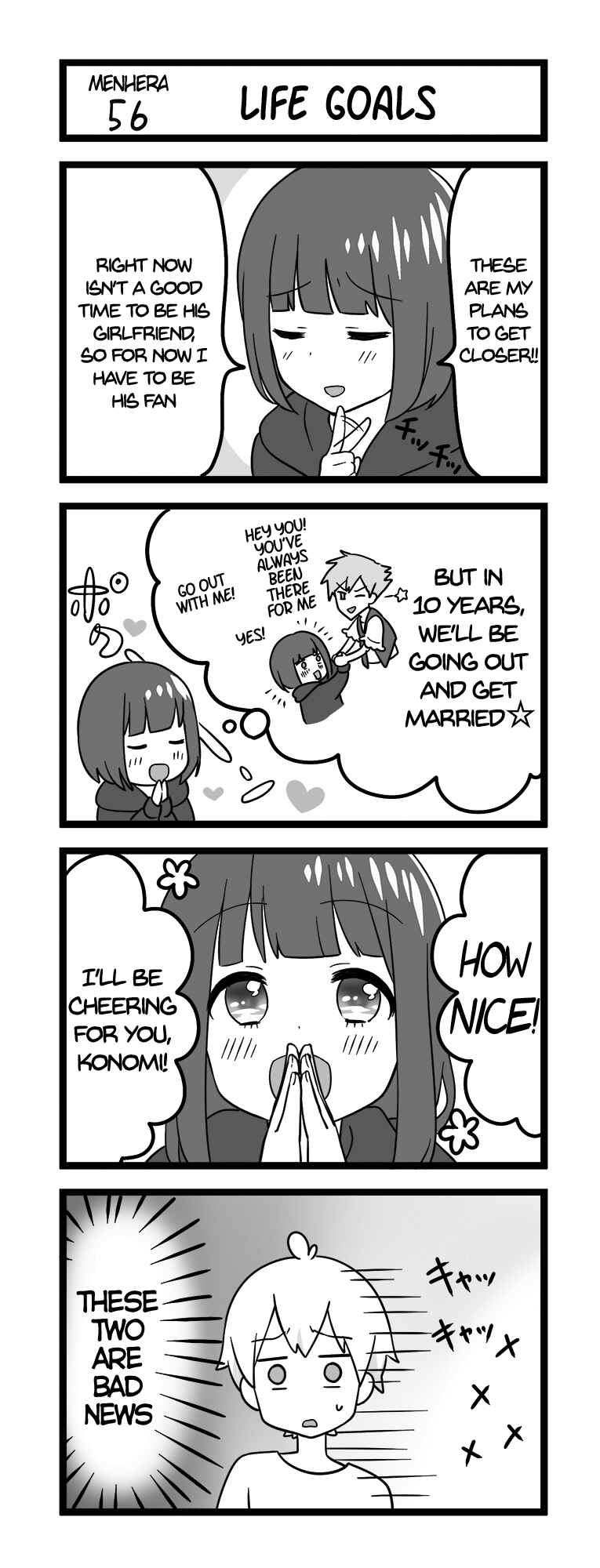 Page 1 Chapter 56 Menhera Shoujo Kurumi-chan