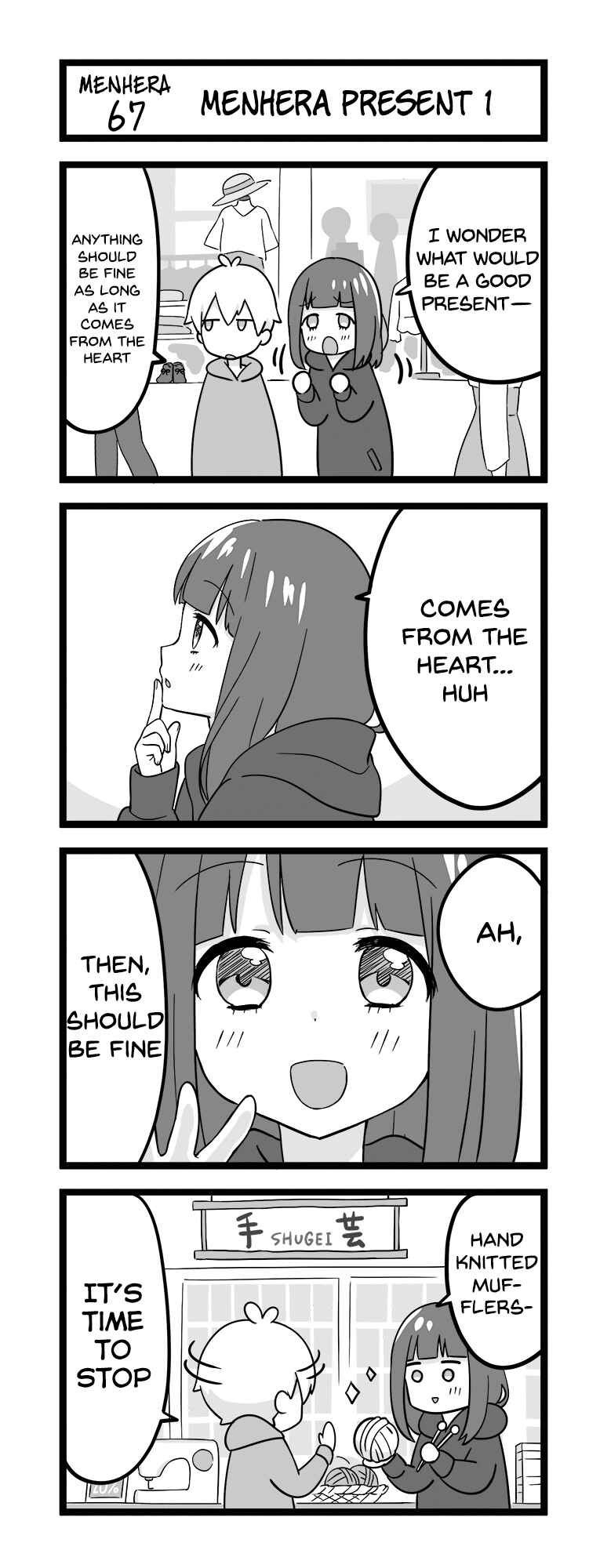 Page 1 Chapter 67 Menhera Shoujo Kurumi-chan