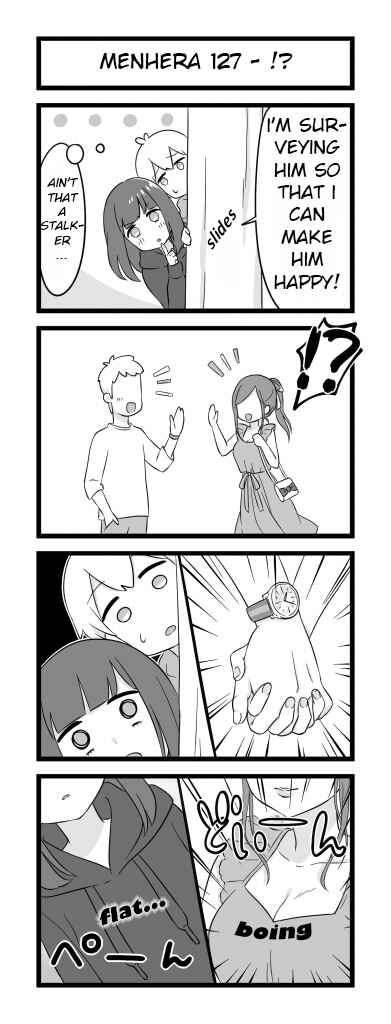 Page 1 Chapter 127 Menhera Shoujo Kurumi-chan