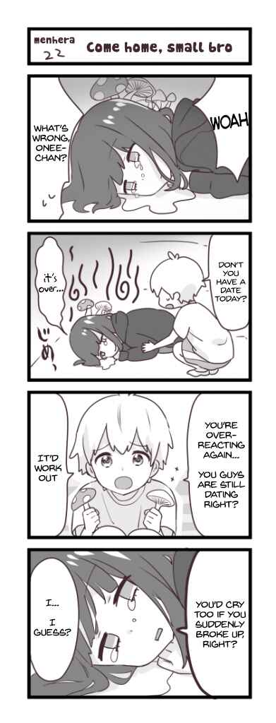 Page 1 Chapter 22 Menhera Shoujo Kurumi-chan