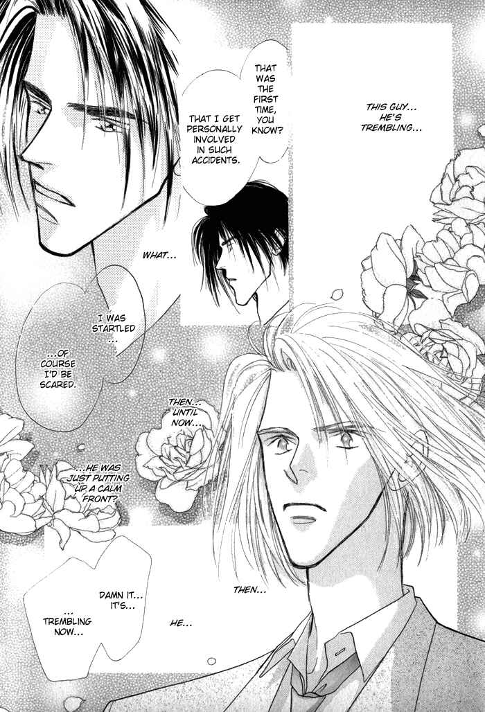 Page 10 Chapter 3 Bingo!