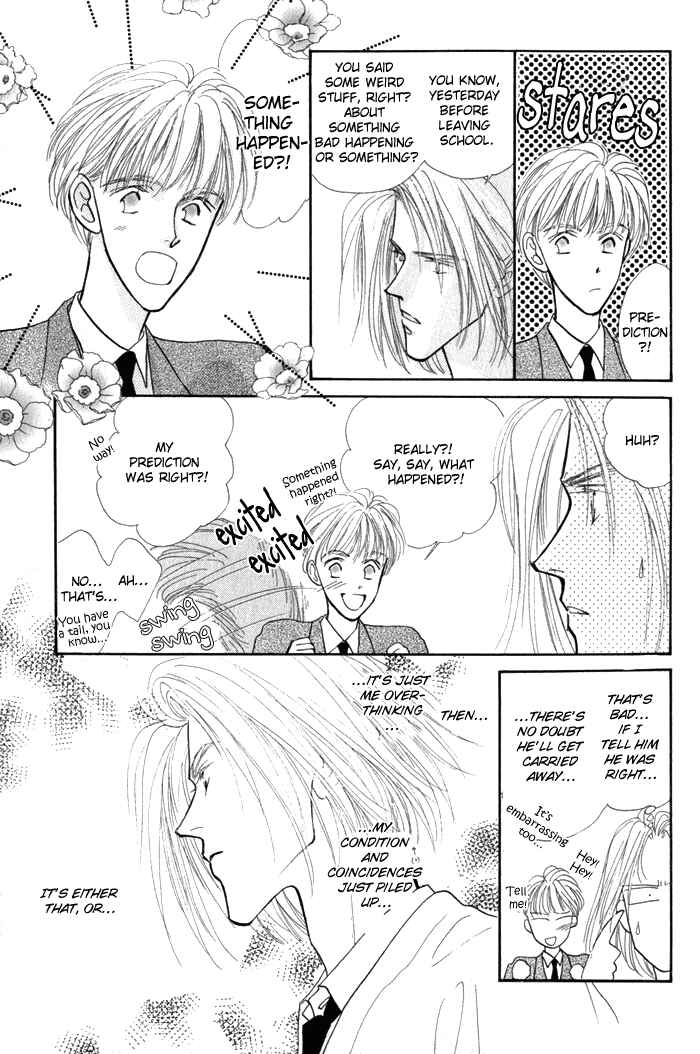 Page 16 Chapter 3 Bingo!