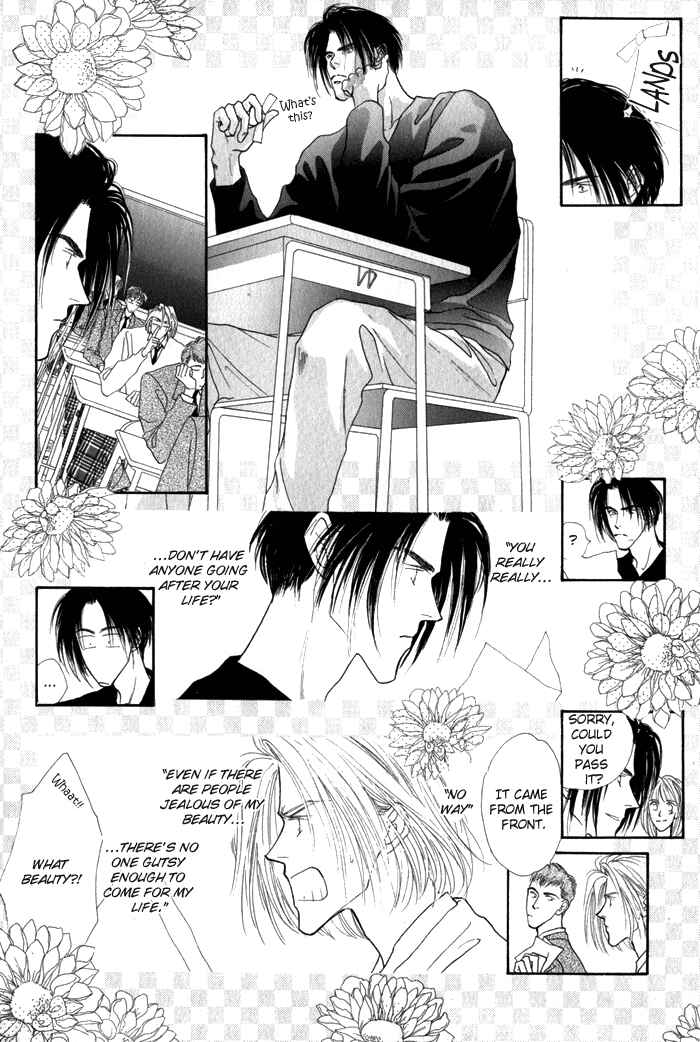Page 17 Chapter 3 Bingo!