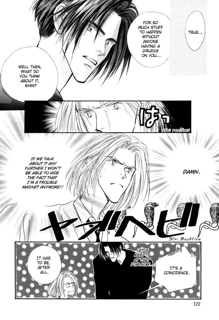 Page 21 Chapter 3 Bingo!