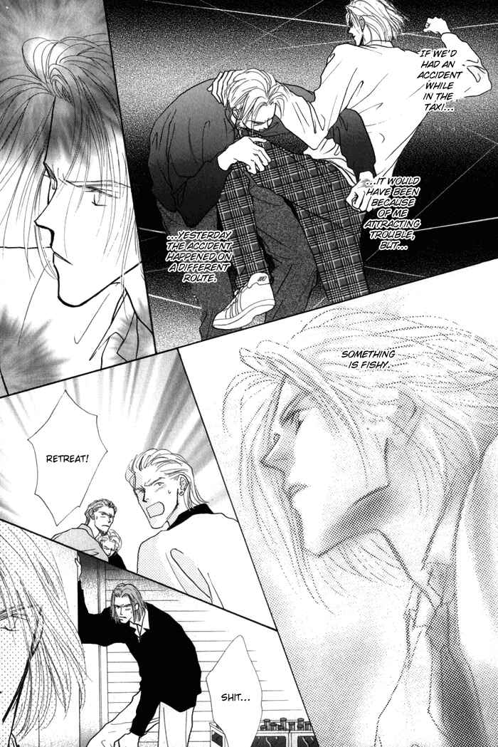 Page 31 Chapter 3 Bingo!