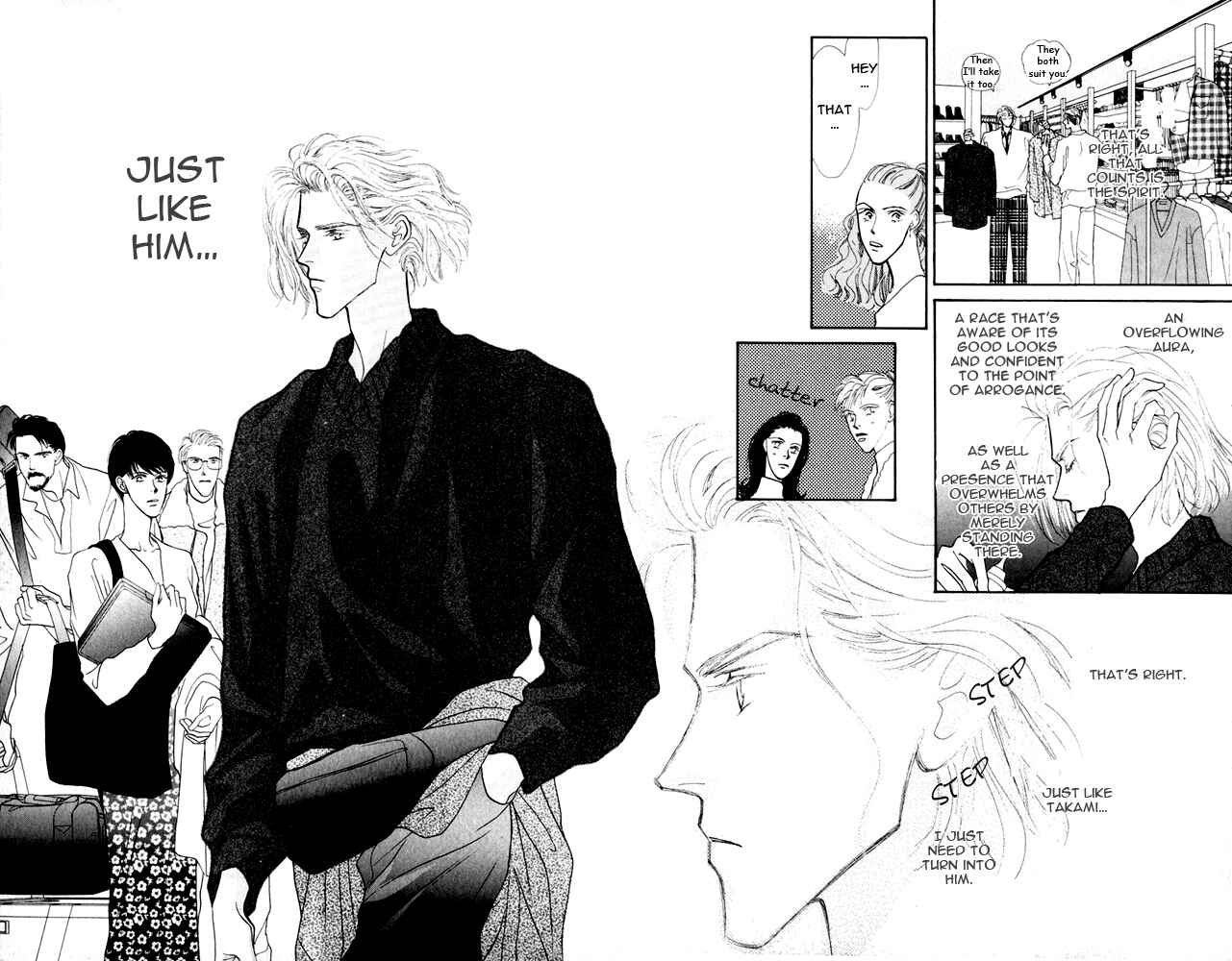Page 12 Chapter 5 Bingo!
