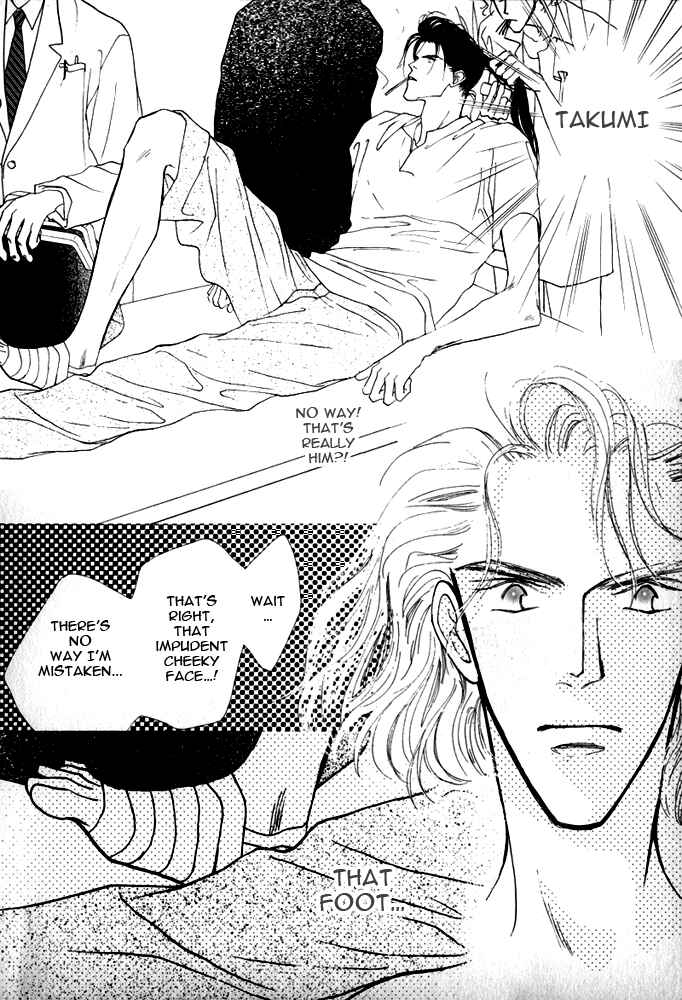 Page 17 Chapter 5 Bingo!