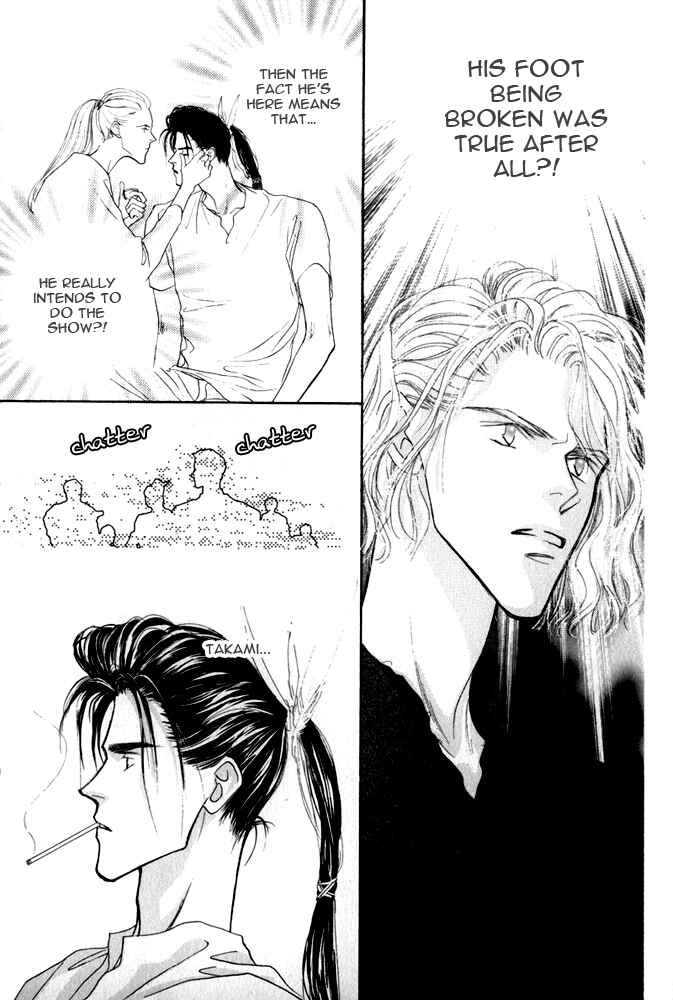 Page 18 Chapter 5 Bingo!