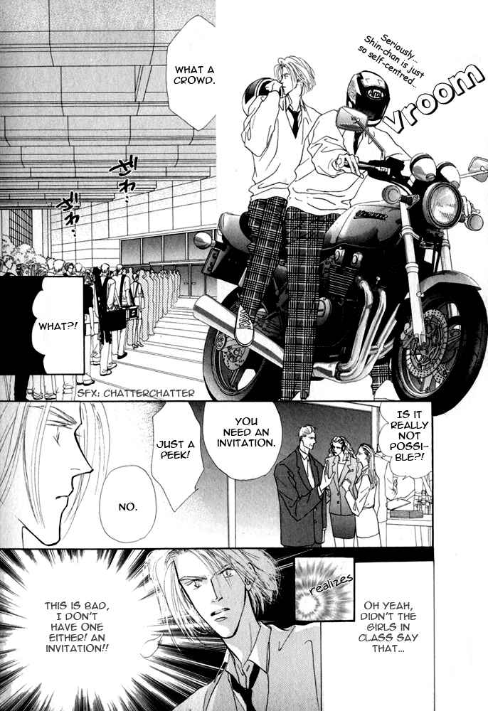 Page 9 Chapter 5 Bingo!