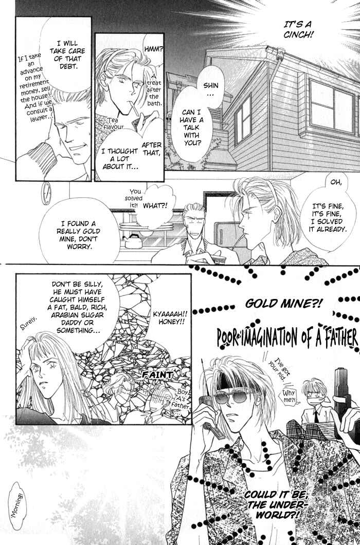 Page 13 Chapter 2 Bingo!