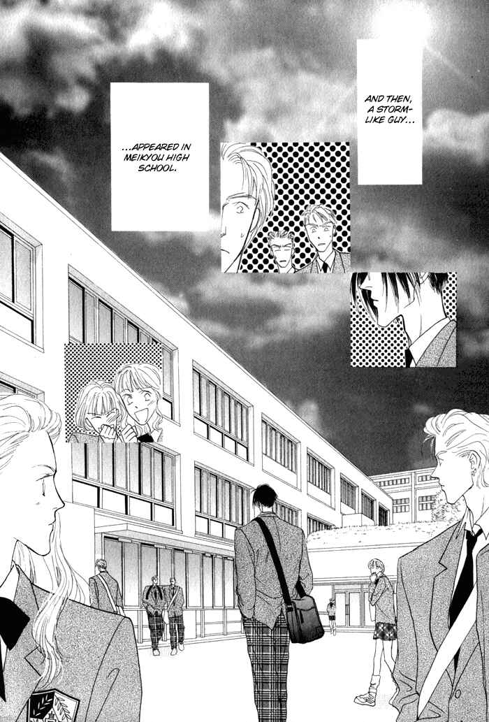 Page 14 Chapter 2 Bingo!
