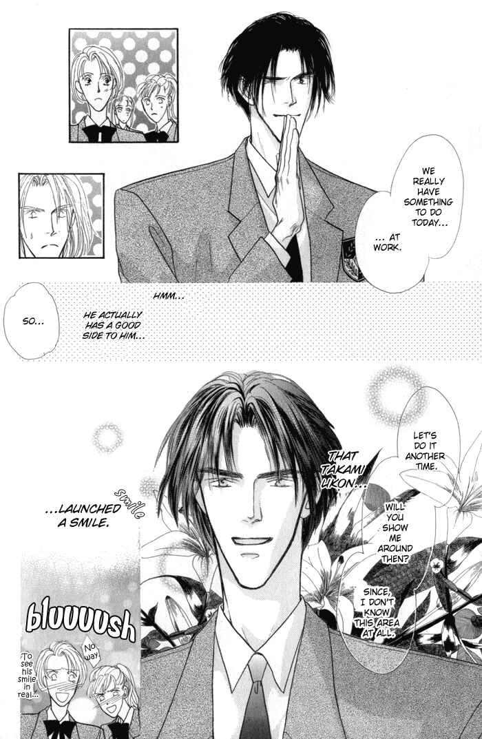 Page 27 Chapter 2 Bingo!