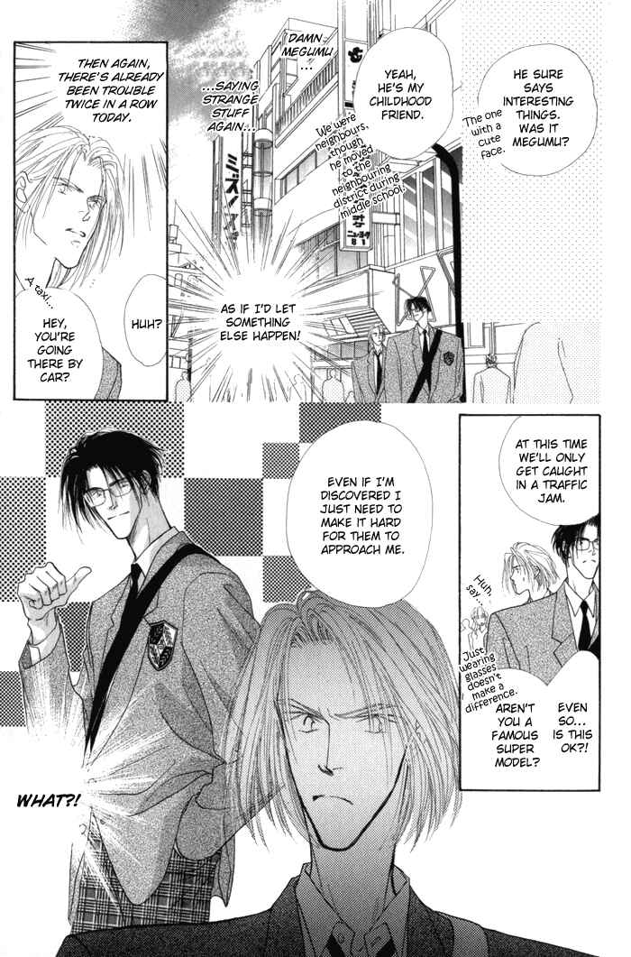 Page 30 Chapter 2 Bingo!