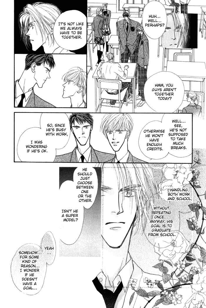 Page 13 Chapter 4 Bingo!