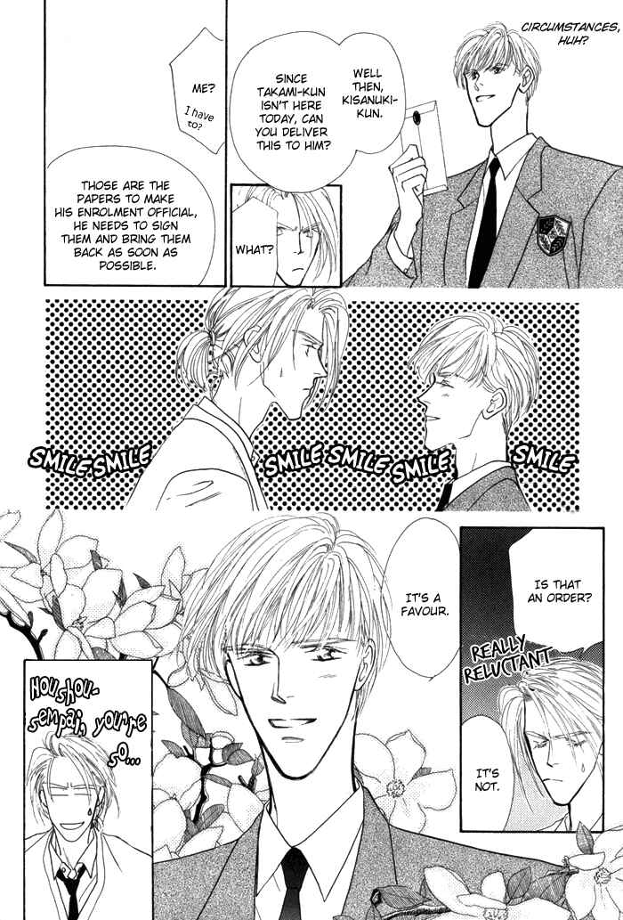 Page 14 Chapter 4 Bingo!