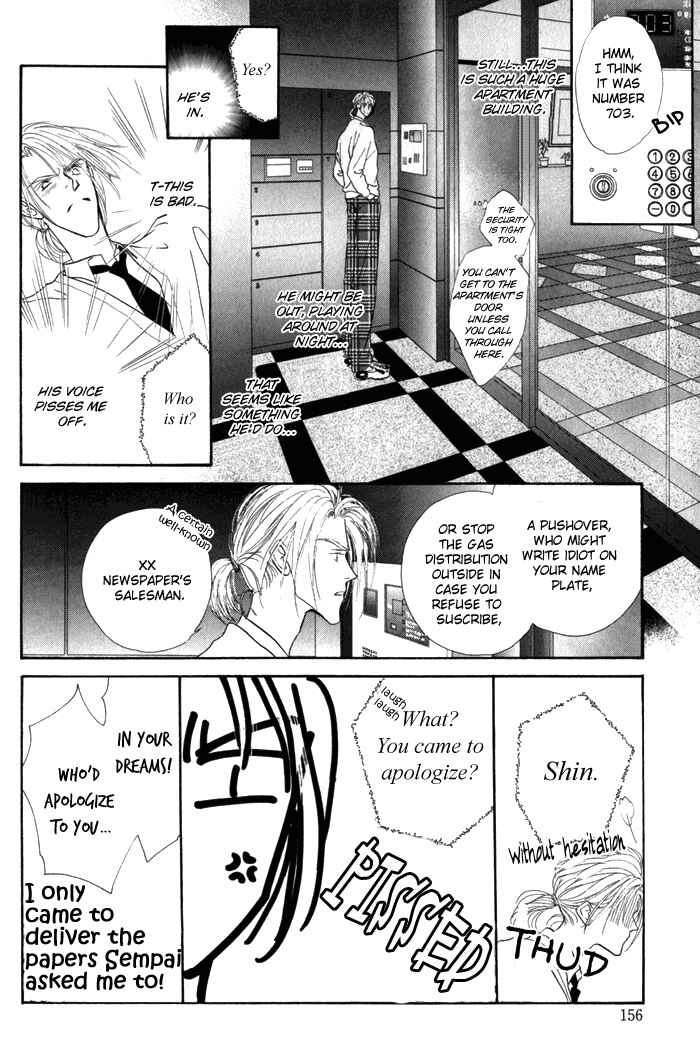 Page 16 Chapter 4 Bingo!