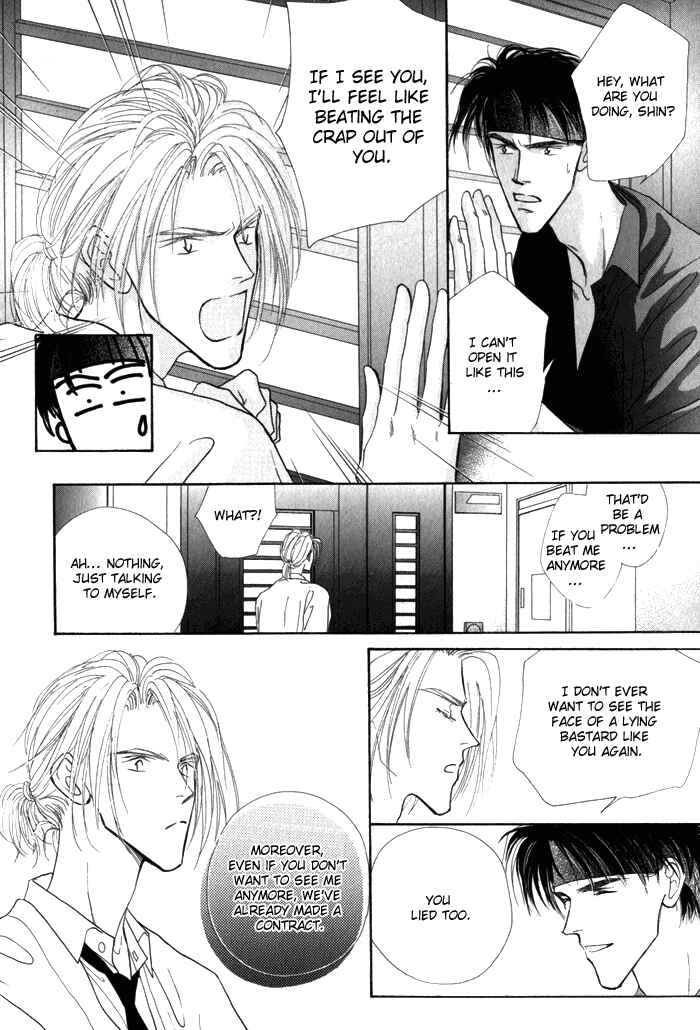 Page 18 Chapter 4 Bingo!