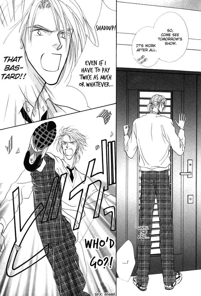 Page 21 Chapter 4 Bingo!