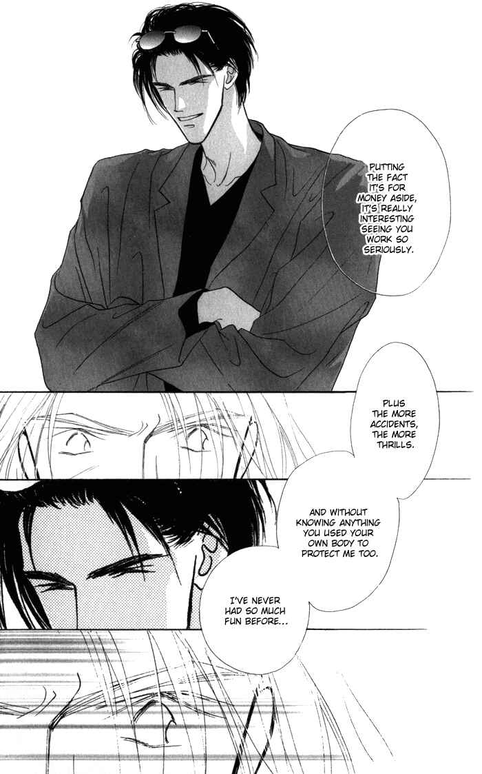Page 7 Chapter 4 Bingo!