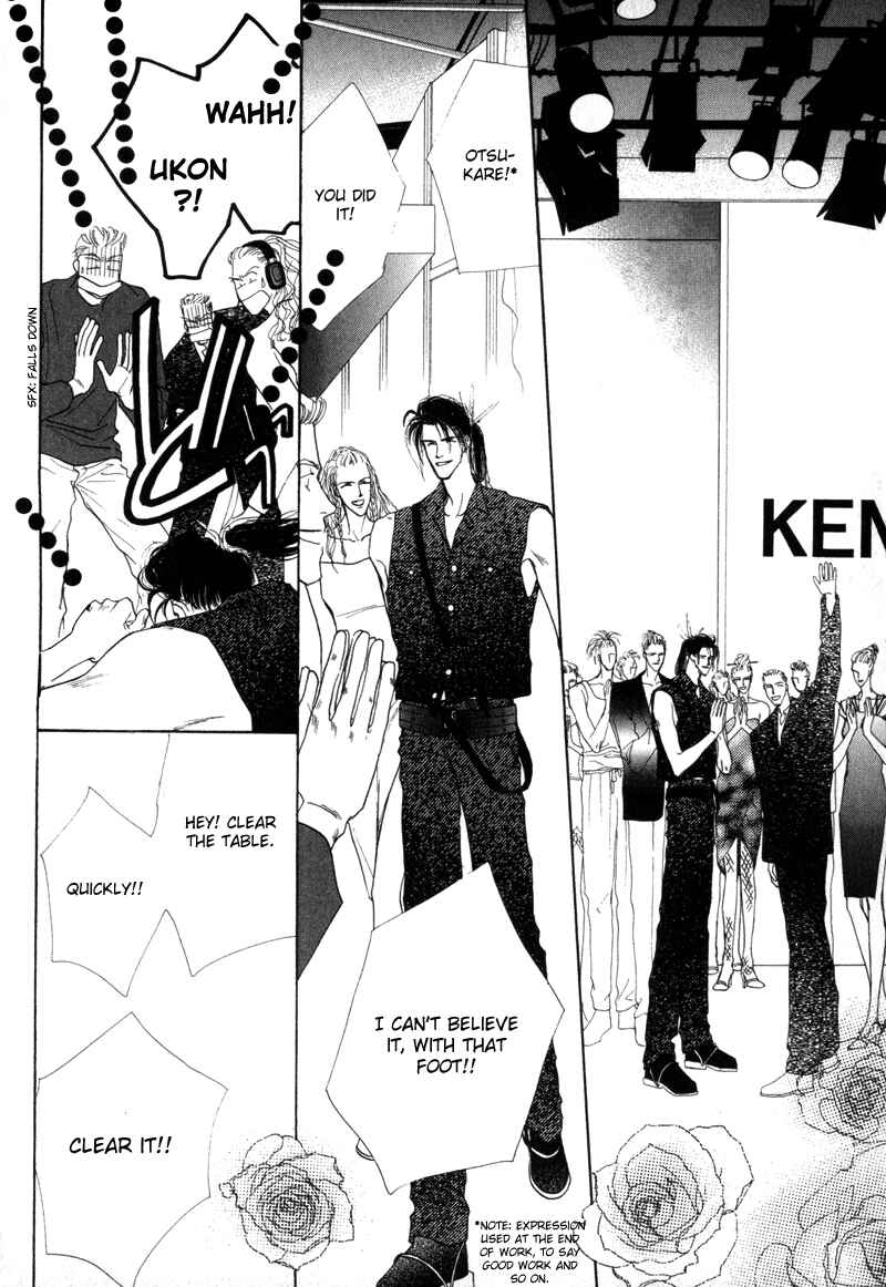 Page 10 Chapter 6 Bingo!