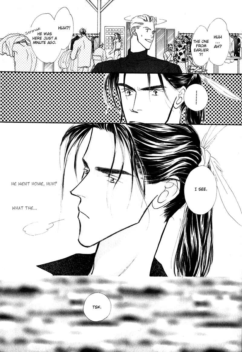 Page 14 Chapter 6 Bingo!