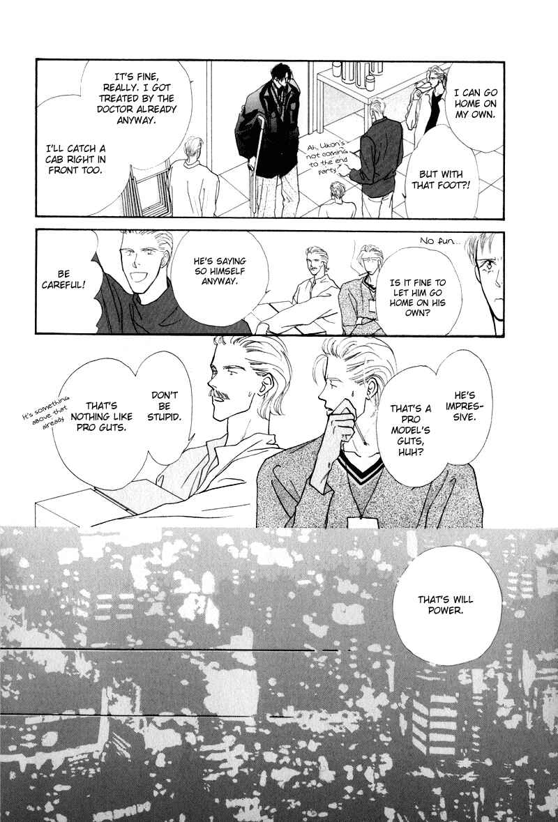 Page 16 Chapter 6 Bingo!