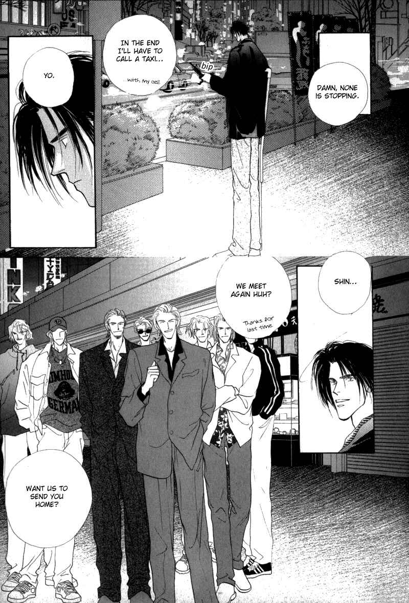 Page 17 Chapter 6 Bingo!