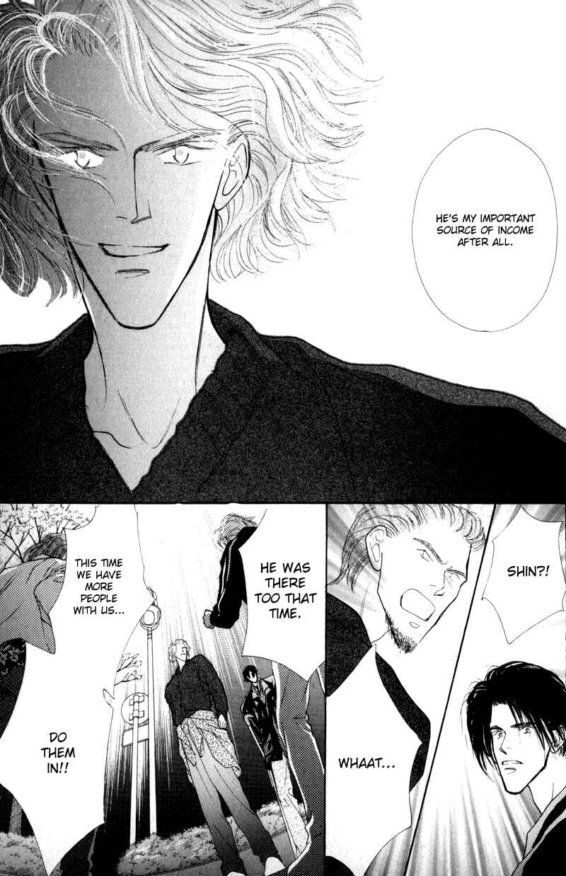 Page 21 Chapter 6 Bingo!