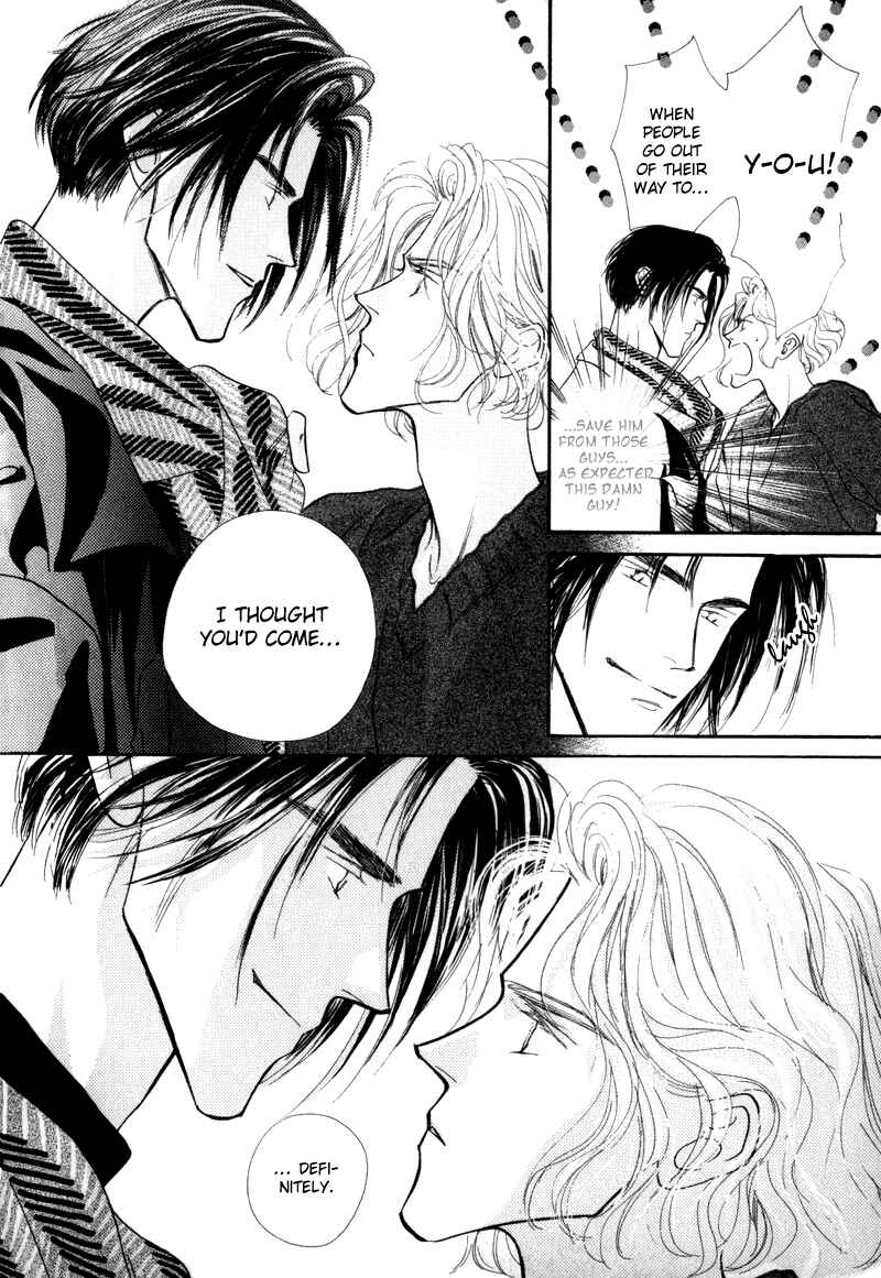 Page 26 Chapter 6 Bingo!