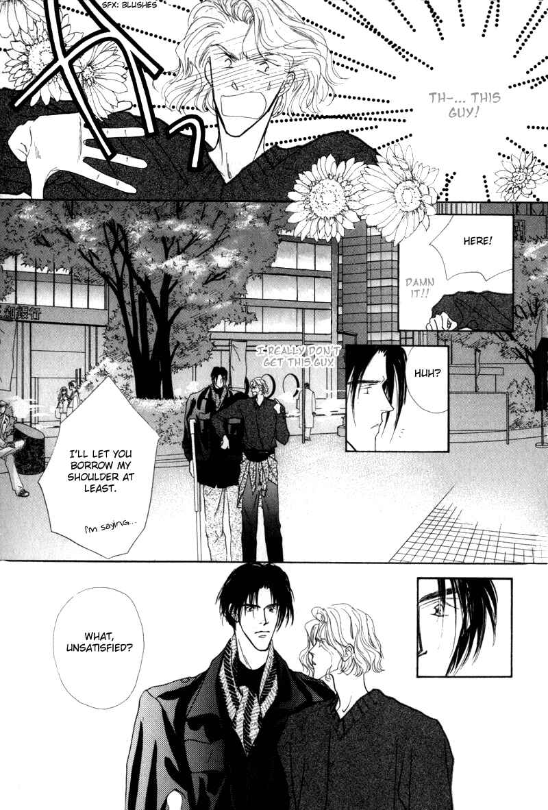 Page 27 Chapter 6 Bingo!